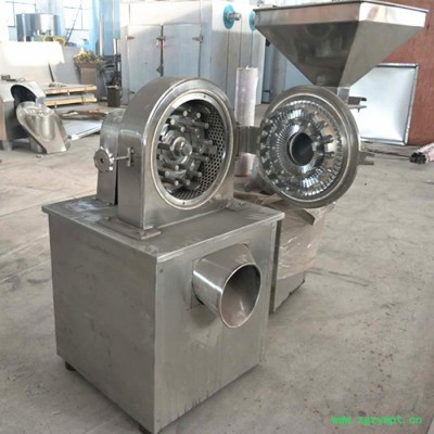 万宝干燥 30B中药超微粉碎机 食品粉碎机 药用粉碎机 粉碎设备 粉碎机厂家 粉碎机