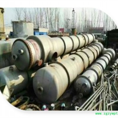 鸠江区二手中药浓缩蒸发器批发