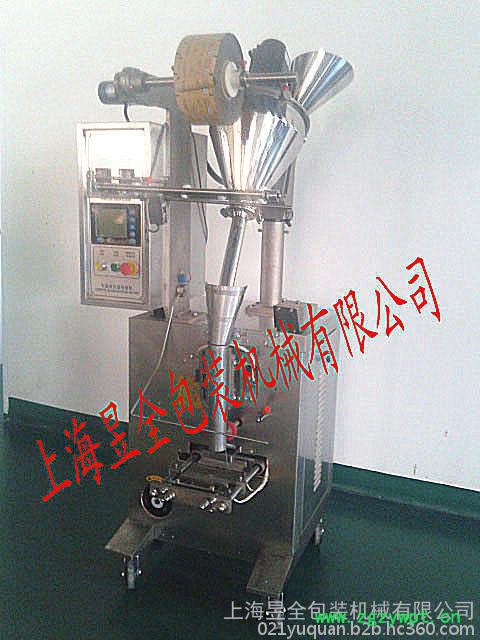 供应中药粉末包装机全自动粉末包装机玉米淀粉包装机