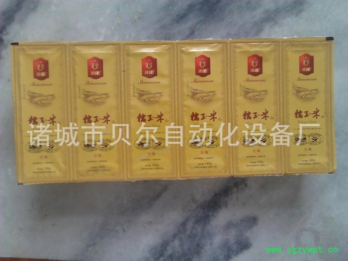 中医药材真空包装--颗粒粉剂中药材真空包装机