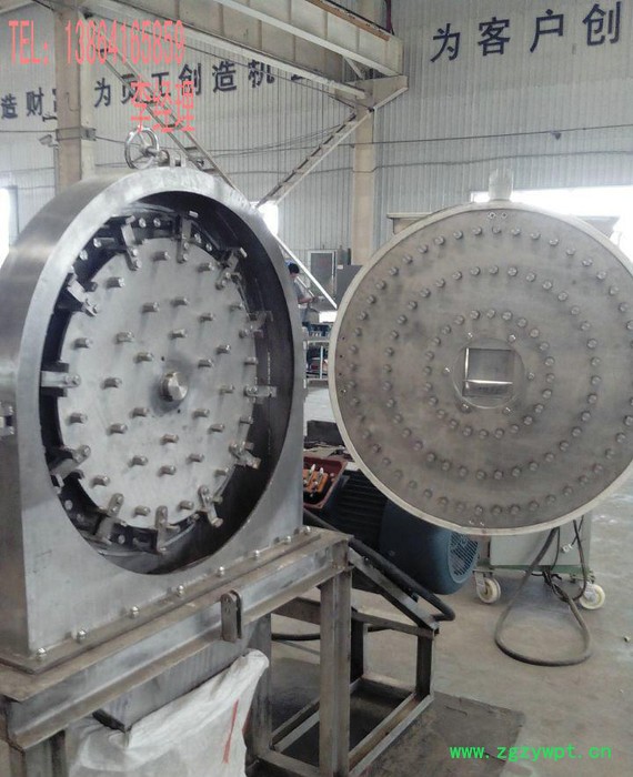 中药饮片粉碎机，姜黄粉碎机，药材不锈钢粉碎机LH