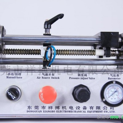 半自动防滴漏，瓶装酸奶，纯净水，膏体灌装机