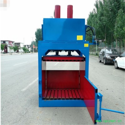 广东中药材泡沫饮料瓶打包机 宇晨艾叶黄芩中药材压包机 无纺布压块机价格