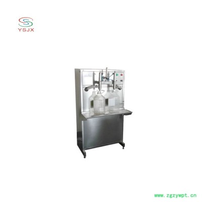 调和油花生油食用油灌装机双头防冻液玻璃水液体灌装机 灌装机械