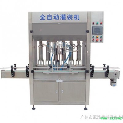 辣椒酱灌装机 膏体灌装机 活塞式灌装机 大品牌 值得拥有 广州冠浩机械GHGZ-0003灌装机直销