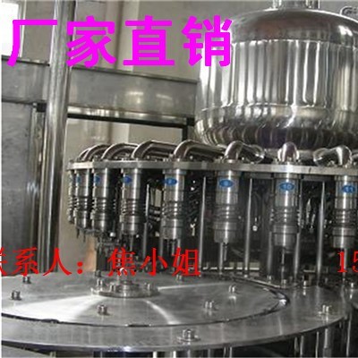 全自动定量液体灌装机 饮料灌装机