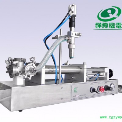 小型半自动膏液两用灌装机 郑州祥博XBGZJ-3000G膏液两用灌装机 芝麻酱灌装机 膏液液体灌装机 果酱灌装机