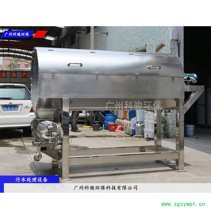 可移动型中药分离机,鸡粪干湿分离设备 养殖场污水处理设备