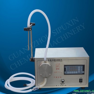 变频防腐液体灌装机,电动定量化妆品乳液灌装机,小型液体灌装机