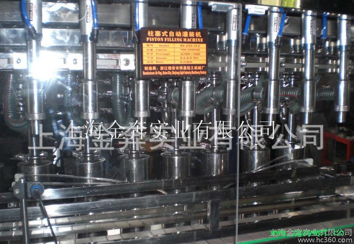 直线液体灌装机  液体灌装机 膏体灌装机