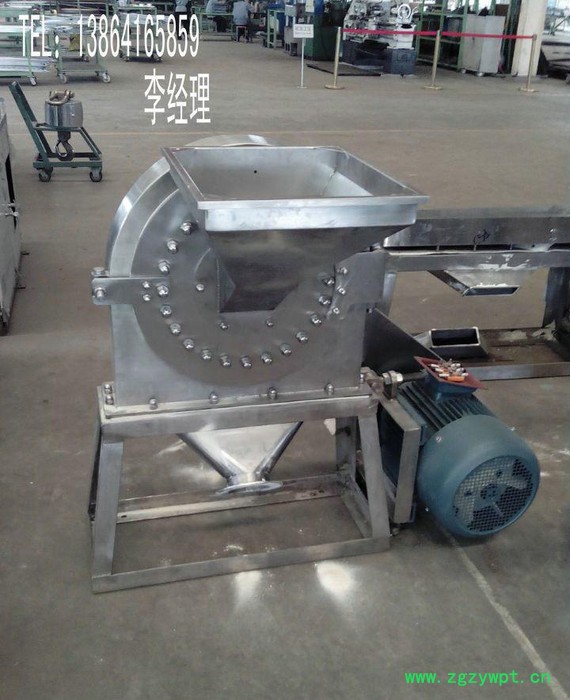 小型中药粉碎机，山东中药粉碎机，除尘式粉碎机LH