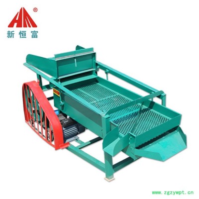 新恒富 饲料颗粒振动筛 中药材杂质分离筛 农用电动粮食风选机 荞麦壳分级直线筛