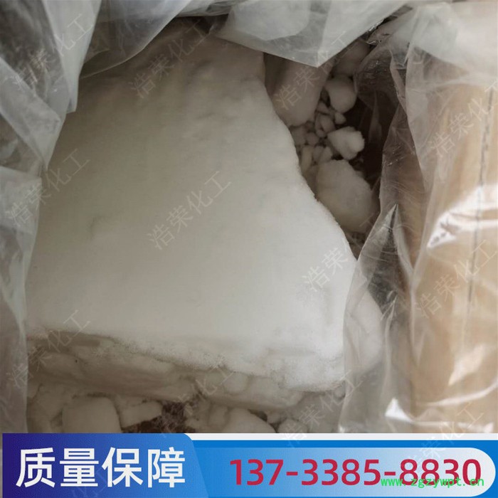 天然纯樟*块 天然樟*粉 中药材