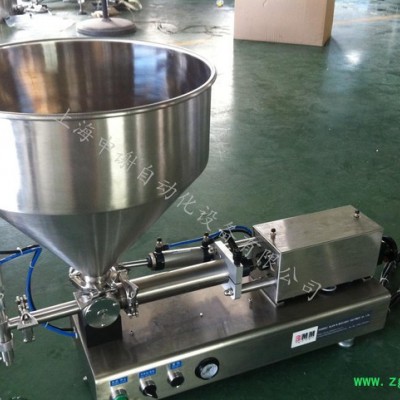 台式 半自动 膏体 化妆品灌装机