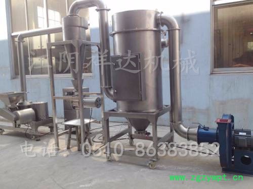 200目除尘粉碎机 中药材超微粉碎机 粗粮粉碎机 大豆微粉机