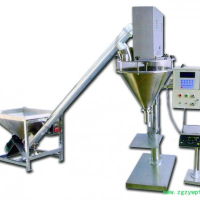 **粉剂定量分装机，粉末灌装机小型，粉剂充填机，自动定量灌装机
