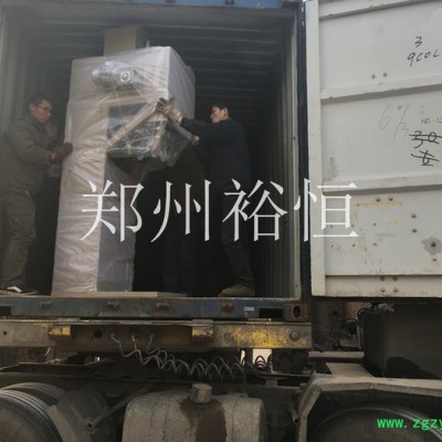 特价供应  裕恒科技  YH系列  多功能粉剂包装机 粉末灌装机厂家