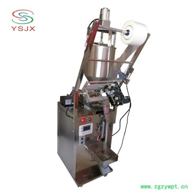 小袋试用装护肤乳包装机 背封袋沐浴露包装液体包装机 中药液中药膏滋自动包装