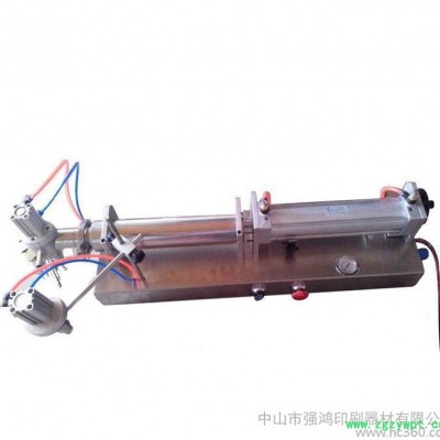 小型液体灌装机,液体灌装机,小型灌装机,吸嘴袋灌装机,吸嘴袋液体