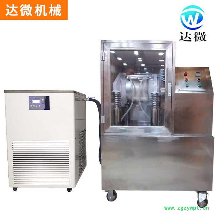 品质保障 高质量 达微机械6J低温 不锈钢 化妆品 小型微粉机 中药超细粉碎机 细胞破壁机