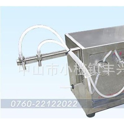 丰兴T2台式双头液体灌装机/精油灌装机/糖浆灌装机