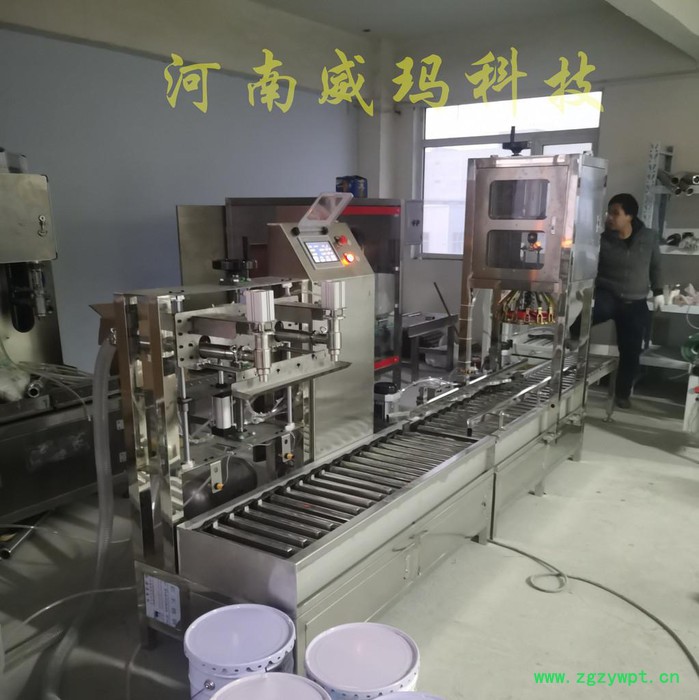 威玛供应 液化油灌装机-控制器  树脂定量灌装机-成熟稳定  液体灌装机-速度快