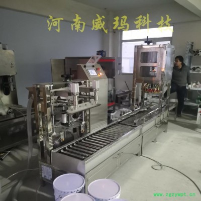 威玛供应 液化油灌装机-控制器  树脂定量灌装机-成熟稳定  液体灌装机-速度快