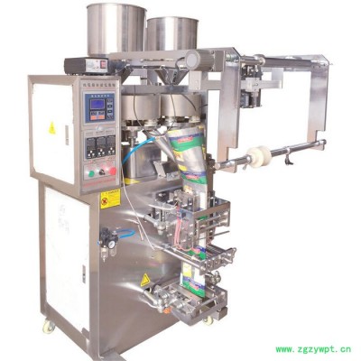 批发 药片包装机 中药丸包装机 药丸包装机 河南厂家