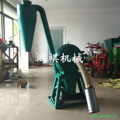 辣椒中药磨粉机 可定做齿爪粉碎机 QF齿爪HQ粉碎机