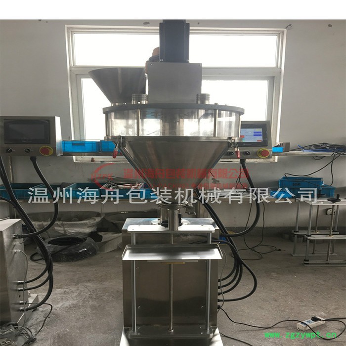 **全自动粉末包装机 粉剂灌装机 全自动粉末包装生产线 小颗粒灌装机 **全自动粉末包装机 粉剂灌装机 全自动粉末包装生产线 小颗粒灌装机