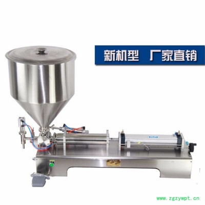 益邦YB-5000卧式全气动活塞式灌装机 手动膏体灌装机 半自动灌装机 灌装机生产厂家