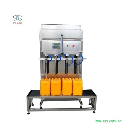 郑州玻璃水防冻液灌装机 厂家四头1-5升全自动液体灌装机河南批发