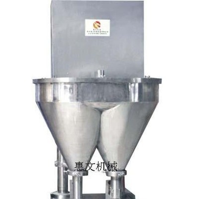 农药粉剂类自动包装机 颗粒自动包装机 液体灌装机 粉末自动包装机