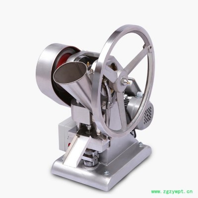 旭众机械中药片剂、西药片剂压片机单冲压片机体积小，重量轻制药设备