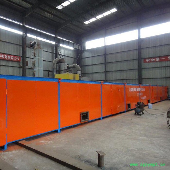 南洋供应多层菊花烘干机 中药材干燥机 菊花中药材烘干设备现货批发