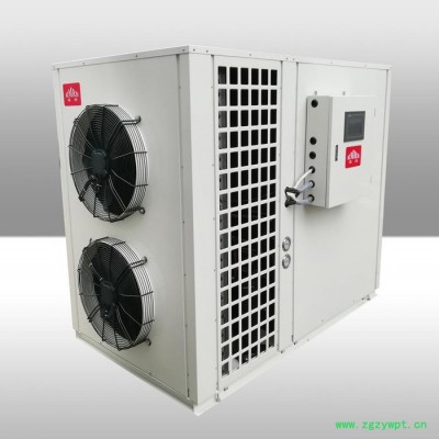 农机补贴品牌瑞姆RMRB-10HGSR-2D烘干热泵 玫瑰烘干热泵 整体闭环热泵烘干机、中药材烘干热泵、污泥烘干机
