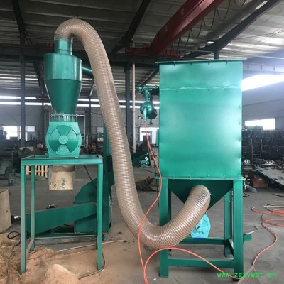 中药甘草锤片打粉机秸秆杂粮粉碎机玉米粮食破碎机畜牧养殖饲料加工生产设备