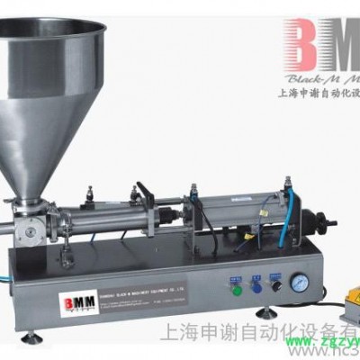 供应申谢台式膏体灌装机