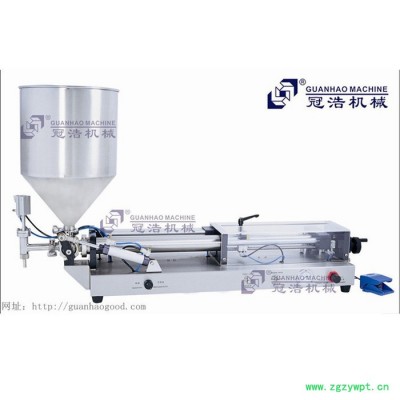 双头膏体灌装机 化妆品乳液灌装机 面霜灌装机 珠海** 双头灌装机冠浩GH