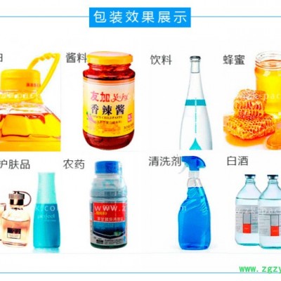 辣椒酱灌装机豆奶灌装机液体灌装机豆油灌装机液体自动灌装机