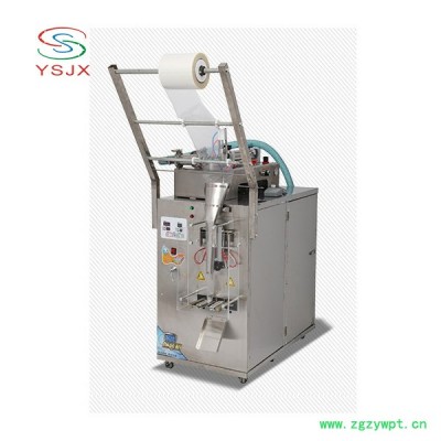 全自动定量袋装液体灌装机袋装酱油醋小型液体灌装机