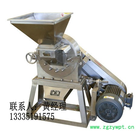 不锈钢材质中药粉碎机 中小型不锈钢中药粉碎机图片