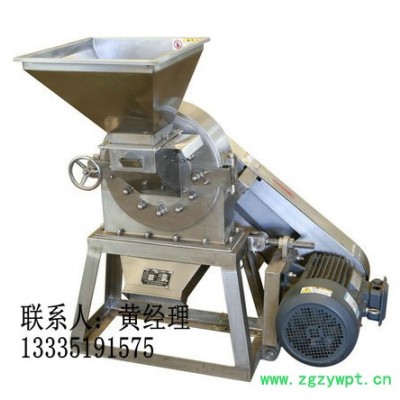 不锈钢材质中药粉碎机 中小型不锈钢中药粉碎机图片