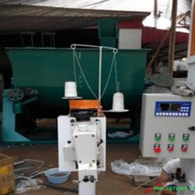 创兴销售 立式颗粒包装机 粉剂称重灌装机 肥料颗粒包装机