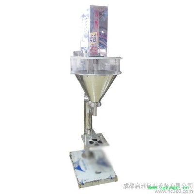 供应启洲包装定量灌装机粉剂包装机  洗衣粉分装机