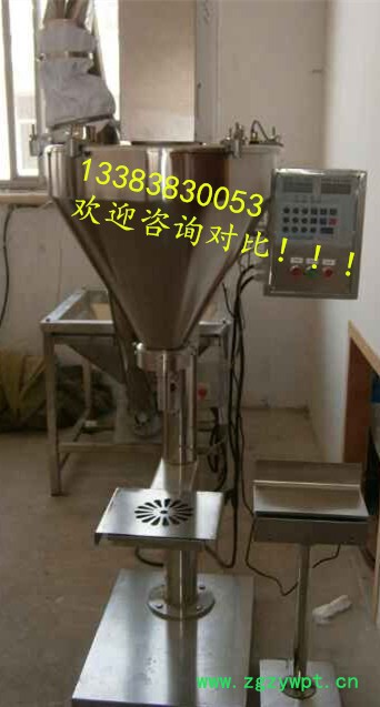 QD-A福建省漳州市末包装机|颗粒包装机|包装秤|打包秤|自动定量包装机奇点制造粉剂灌装机精度高