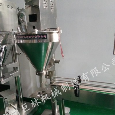半自动粉剂灌装机 小颗粒灌装机  洗衣粉灌装机 爽身粉灌装机
