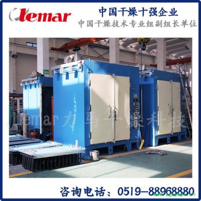 常州力马-CT-C-IV中药提取车间干燥箱、对开门热风循环烘箱报价