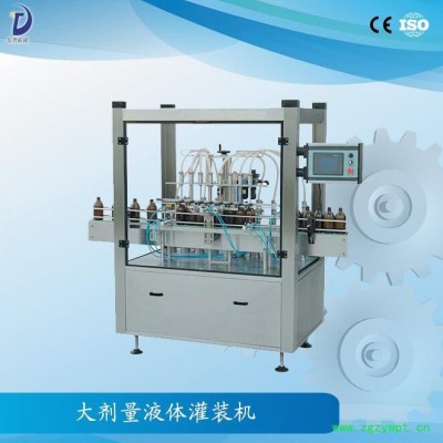 沈阳液体灌装机 操作简单易清洗