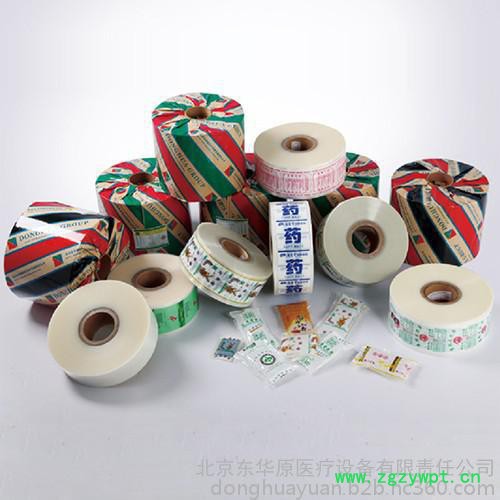 中药包装复合膜8.5KG 口服液剂机械